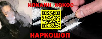 крисы Балаково