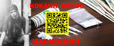 мет Балашиха