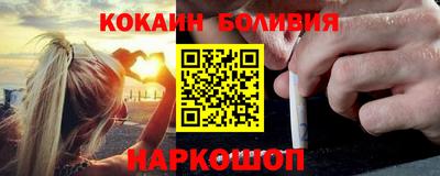 крисы Балаково