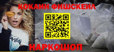 мет Балашиха