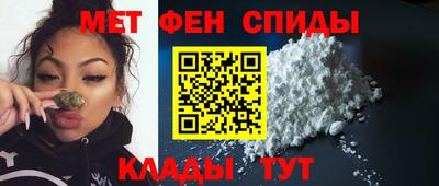 крисы Балаково