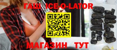 твердый Балахна