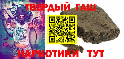 твердый Балахна